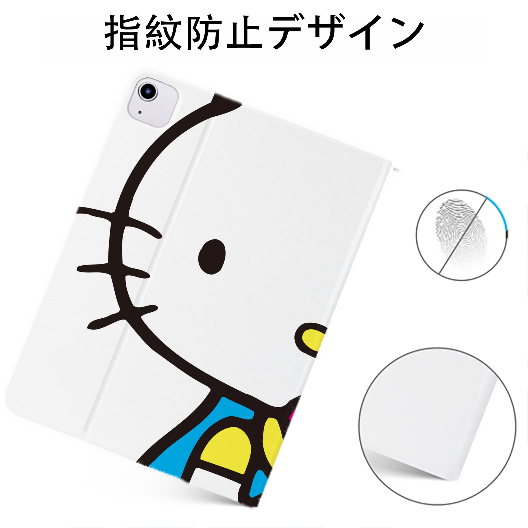（画像用） Hello Kitty ハローキティ IPadケース ペンホルダー付き ブックスタイルデザイン
